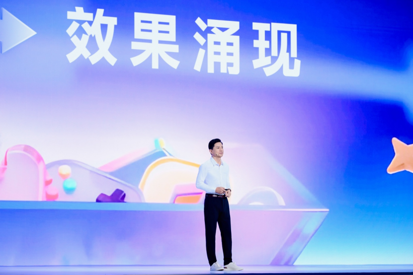 内化AI,百度成为B“AI”DU - 产业链 - 光通信Pro